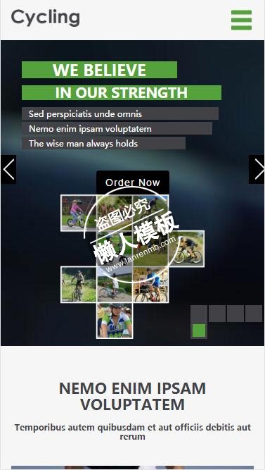 Cycling自行车骑行html5手机wap体育网站模板免费下载