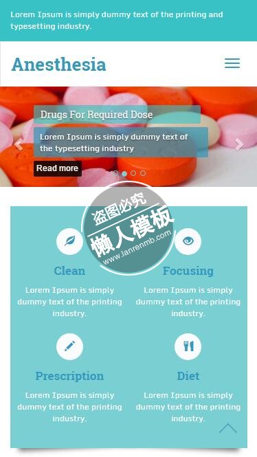 Anesthesia医用器械html5手机wap医院网站模板免费下载