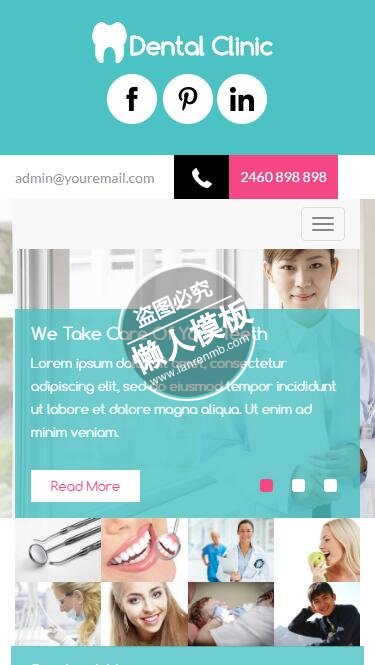 Dental Clinic健康美白牙齿html5手机wap医院网站模板免费下载