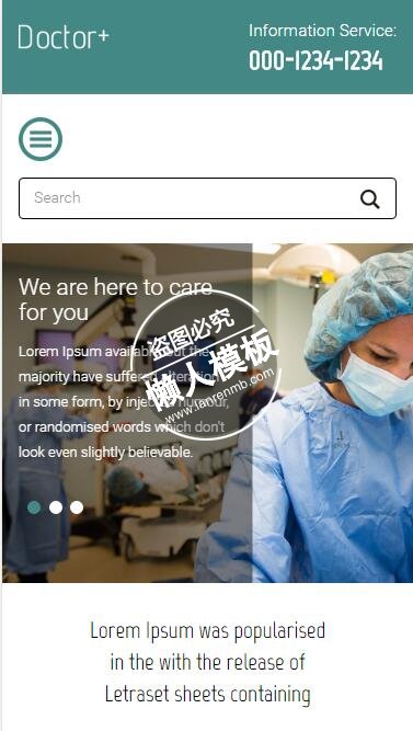 Doctor Plus手术进行html5手机wap医院网站模板免费下载
