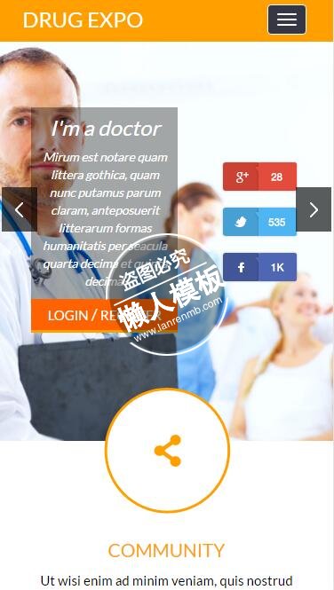 Drug_Expo橙色风格html5手机wap医院网站模板免费下载