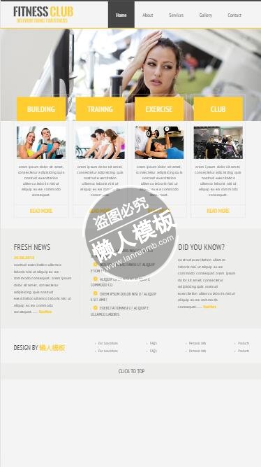 Fitness-club健康俱乐部html5手机wap健康网站模板免费下载