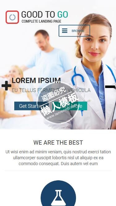最好的医生团队html5手机wap医院网站模板免费下载