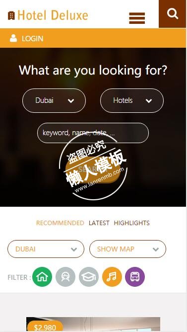 Hotel Deluxe酒店预约触屏版html5手机wap餐饮酒店网站模板下载