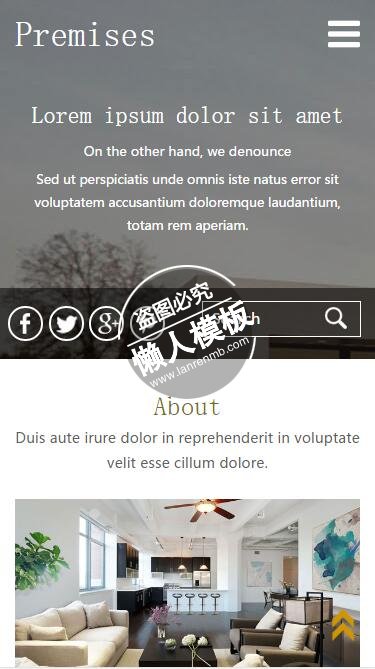 Premises舒适家居触屏版html5手机wap房地产网站模板下载