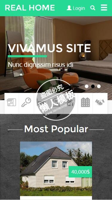 最流行的真实家园触屏版html5手机wap房地产网站模板下载