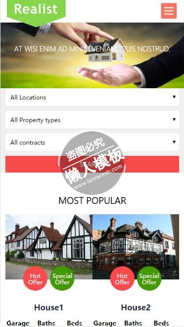 Realist房屋交接列表触屏版html5手机wap房地产网站模板下载