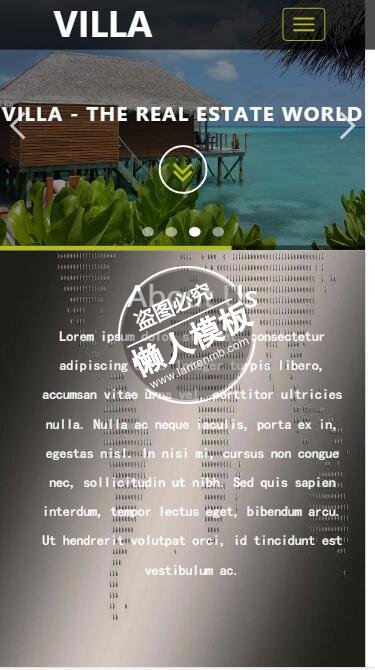 Villa世界图背景触屏版html5手机wap房地产网站模板下载