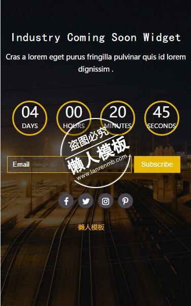 Industry工厂开工倒计时html5工业企业制品手机wap网站模板下载