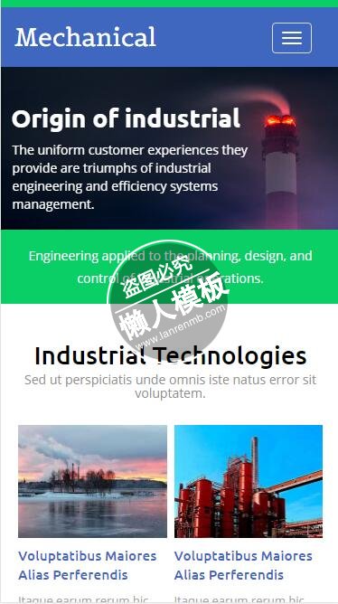 Mechanical工厂美景html5工业企业制品手机wap网站模板下载