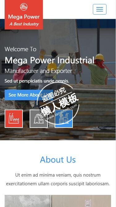 Mega Power工人努力工作html5工业企业制品手机wap网站模板下载