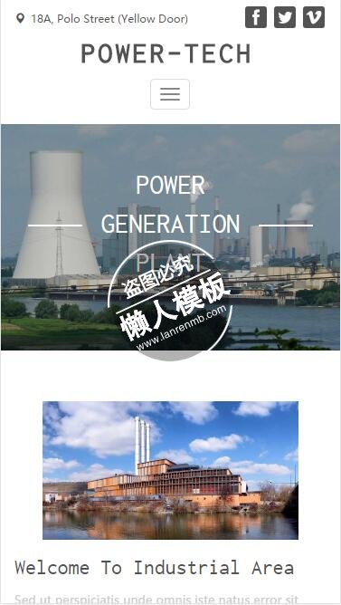 Power Tech能源发电工厂html5工业企业制品手机wap网站模板下载