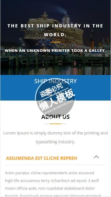船只制造工厂html5工业企业制品手机wap网站模板下载