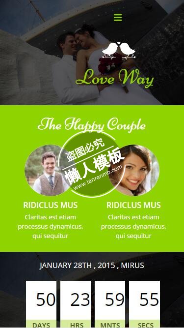 LOVE WAY唯美婚礼倒计时html5婚庆公司手机wap网站模板免费下载