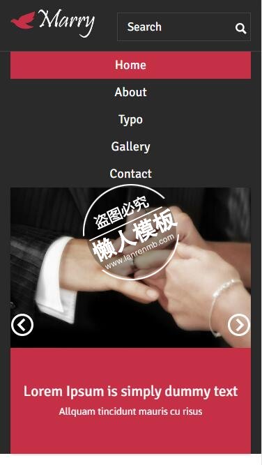 Marry佩戴结婚戒指html5婚庆公司手机wap网站模板免费下载