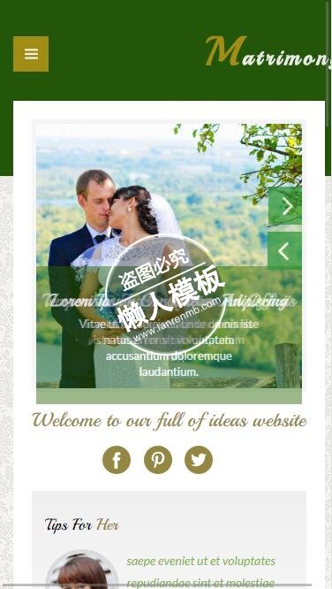 Matrimony绿色风格婚礼策划html5婚庆公司手机网站模板免费下载