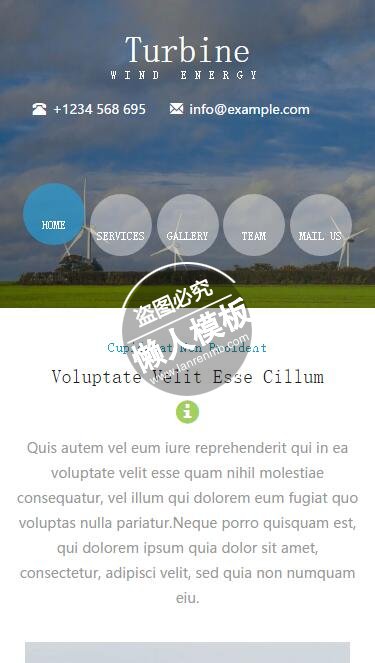 Turbine自然风能发电html5工业企业制品手机wap网站模板下载