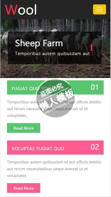 Wool羊毛产出及加工html5工业企业制品手机wap网站模板下载