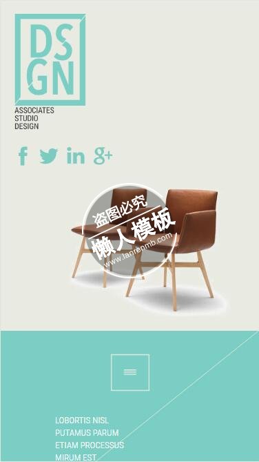 Dsgn简易多色家具出售html5家居设计家具手机网站模板免费下载