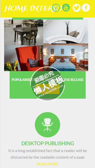 Home-interio绿色图标html5家居设计家具手机网站模板免费下载