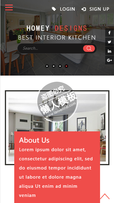 Homey Designs多图展示html5家居设计家具手机网站模板免费下载