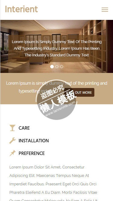 Interient会议餐厅装饰html5家居设计家具手机网站模板免费下载