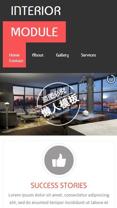 Interior室内美景装饰html5家居设计家具手机网站模板免费下载