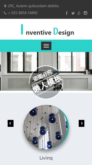 Inventive绿色菜单设计html5家居设计家具手机网站模板免费下载