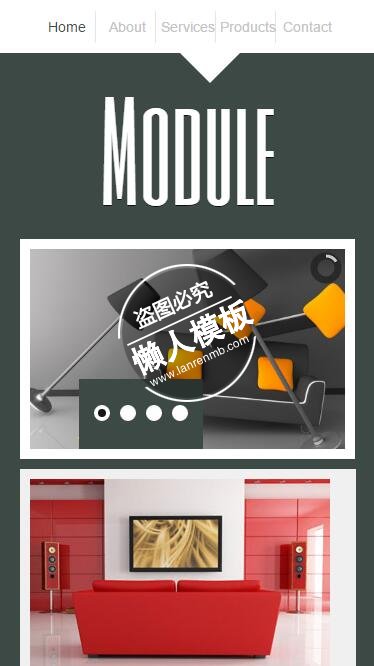 灰色背景现代化设计html5家居设计家具手机wap网站模板免费下载