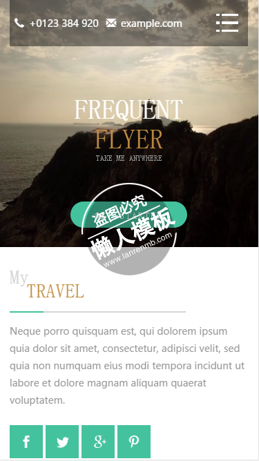 Frequent Flyer个人旅行单页html5旅游手机网站模板免费下载