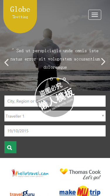 Globe Trotting旅游设备html5旅行社旅游手机网站模板免费下载