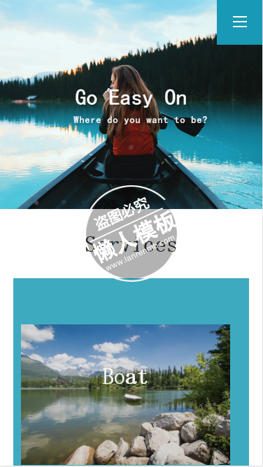 Go Easy蓝天碧水划行html5旅行社旅游手机wap网站模板免费下载