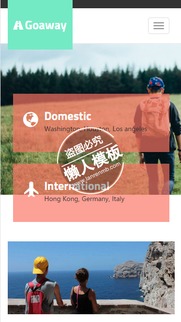Goaway世界名城旅游html5旅行社手机wap网站模板免费下载