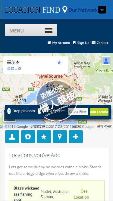 Location 蓝色风格显示html5旅行社旅游手机网站模板免费下载