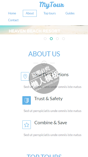 My-tour海边沙滩享受旅游html5旅行社手机wap网站模板免费下载