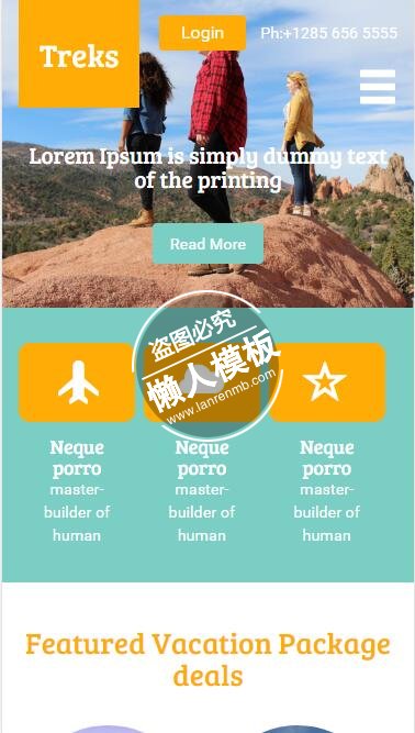 Treks人文名城旅游html5旅行社手机wap网站模板免费下载
