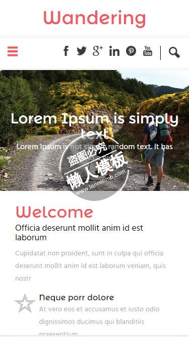 Wandering登山冒险活动html5旅行社旅游手机wap网站模板免费下载