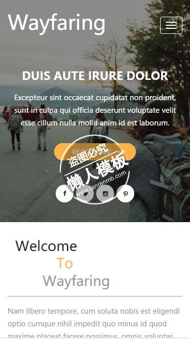 Wayfaring冬天步行旅游html5旅行社手机wap网站模板免费下载