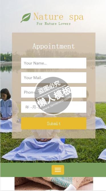 Nature Spa养护预约html5手机wap美容美发女性网站模板免费下载