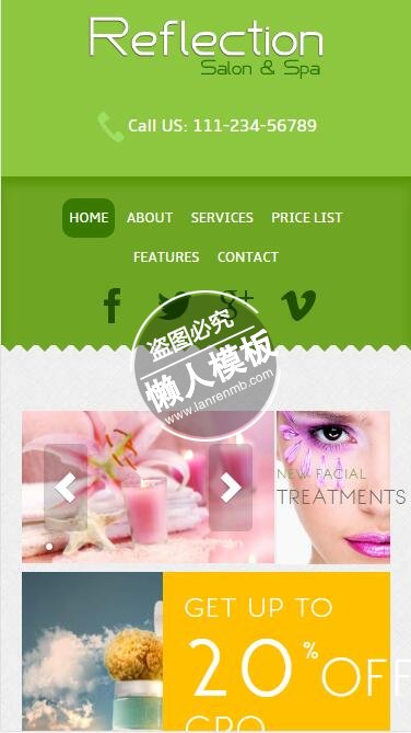 Reflection Salon span绿色护理html5手机女性网站模板免费下载