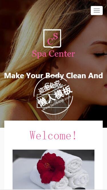 Spa Center让您的身体干净靓丽html5手机女性网站模板免费下载