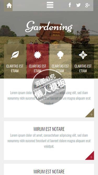 Gardening特别农产品html5手机wap生态农业企业网站模板免费下载