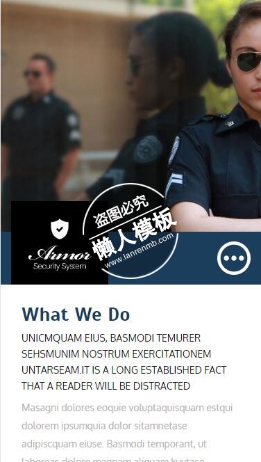 Armor保全装甲部队html5公司企业手机wap网站模板免费下载