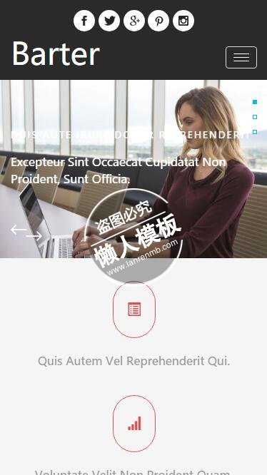 Barter网络企划部门html5公司企业手机wap网站模板免费下载