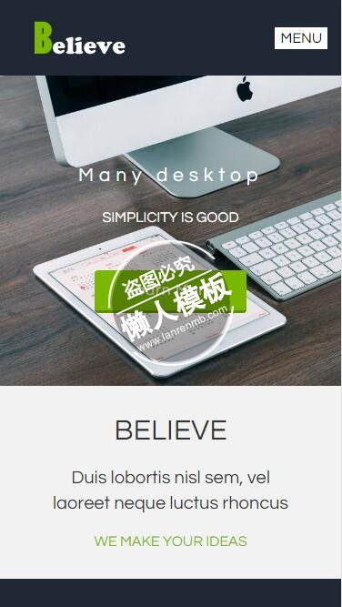 Believe网站设计独特风格html5公司企业手机wap网站模板免费下载
