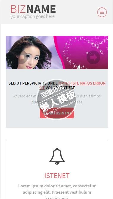 Free Bizname明星拍照html5公司企业手机wap网站模板免费下载