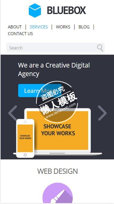 Bluebox不同颜色替换设计站html5公司企业手机网站模板免费下载