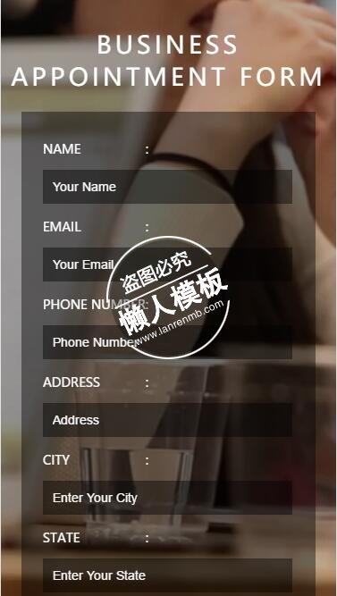 Business Appointment商业公司表html5企业手机网站模板免费下载