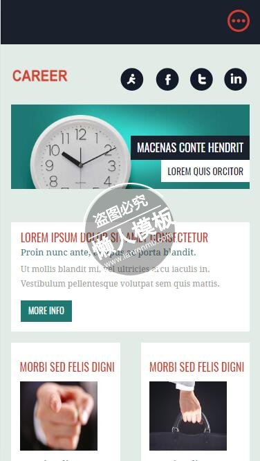 Career时间简易设计html5公司企业手机wap网站模板免费下载