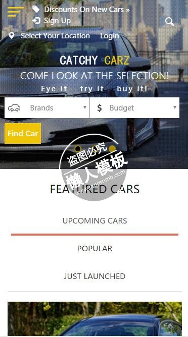 Catchy Carz汽车展示出售html5公司企业手机wap网站模板免费下载